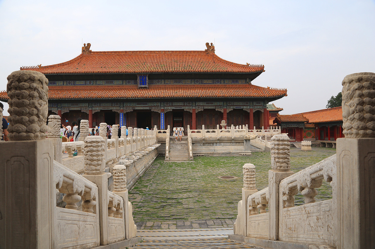 Beijing