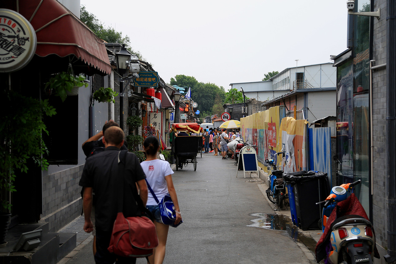 Beijing