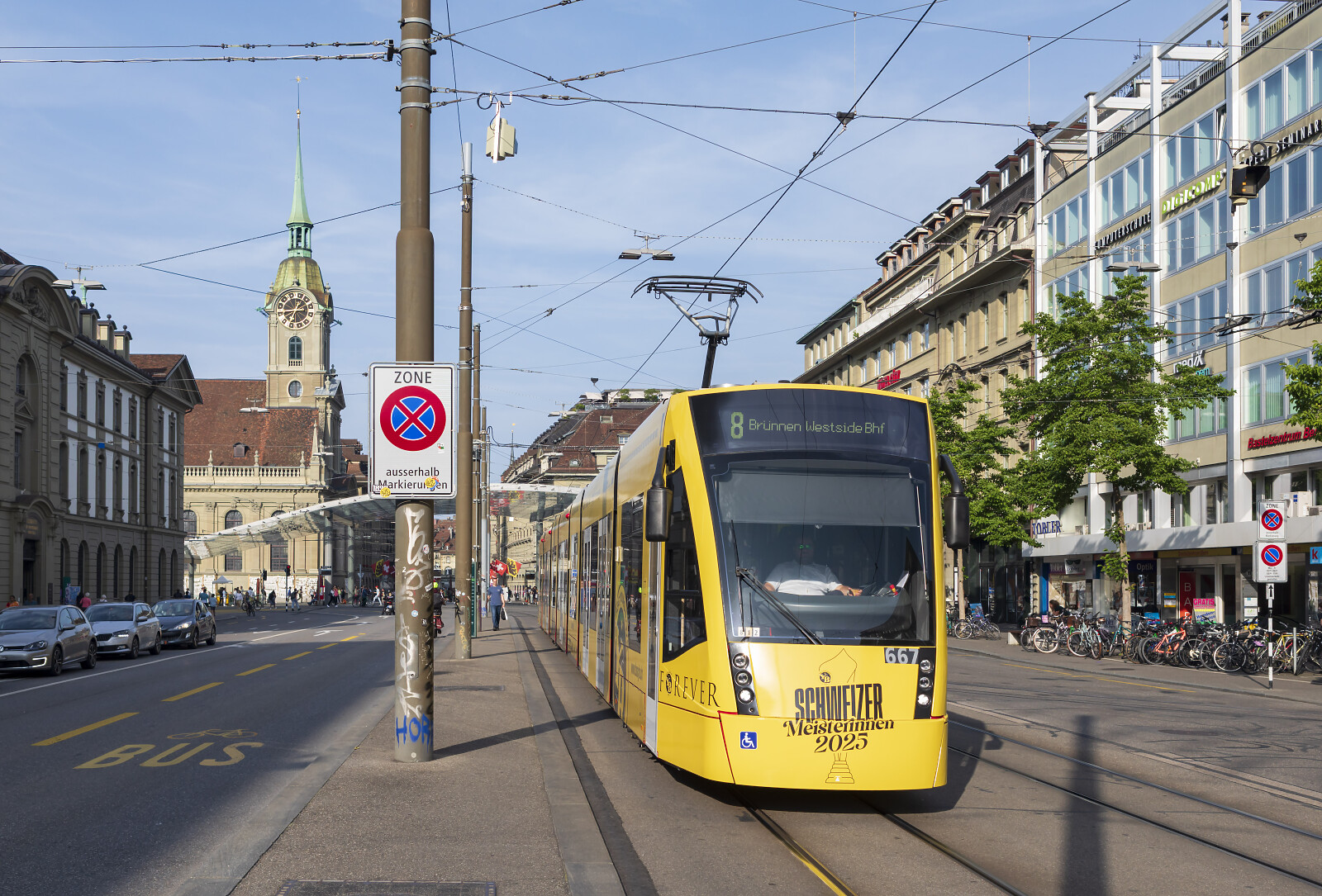 Be 6/8 667 der SVB (Städtische Verkehrsbetriebe Bern (Bernmobil)) bei Bern (Hirschengraben), Schweiz